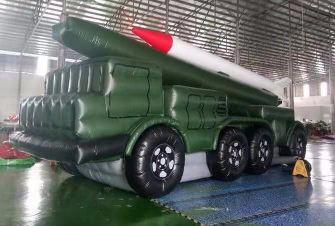 新竹镇小型军用充气导弹发射车